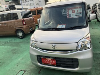 【プライスダウン】スペーシア価格見直ししました！【期間限定目玉車】